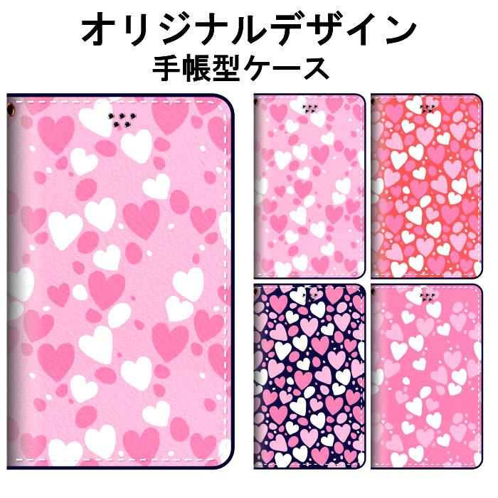 Iphone 6 Plus ケース 手帳型 カバー ガラスフィルム Iphone6plus 手帳 手帳型ケース おしゃれ 耐衝撃 アイホン6プラス Simフリー アイフォン6プラス Pd25 Ip6plus Pd 25 Smartjunkobo 通販 Yahoo ショッピング