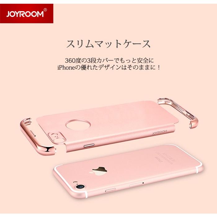 在庫処分 Iphone 7 ケース スマホ カバー ガラスフィルム Iphone7 スマホケース おしゃれ アイフォン7 携帯カバー 耐衝撃 アイホン7 アイフォーン7 Slimcase Mfpa Com Sg