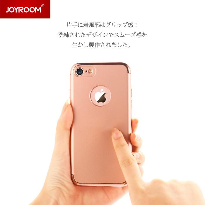 在庫処分 Iphone 7 ケース スマホ カバー ガラスフィルム Iphone7 スマホケース おしゃれ アイフォン7 携帯カバー 耐衝撃 アイホン7 アイフォーン7 Slimcase Mfpa Com Sg