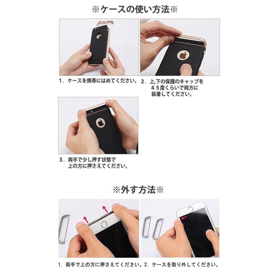 在庫処分 Iphone 7 ケース スマホ カバー ガラスフィルム Iphone7 スマホケース おしゃれ アイフォン7 携帯カバー 耐衝撃 アイホン7 アイフォーン7 Slimcase Mfpa Com Sg