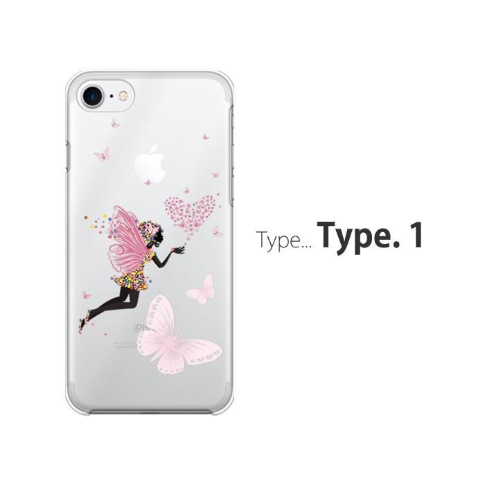 iPhone 7 iPhone7 ケース スマホ カバー クリア イラスト
