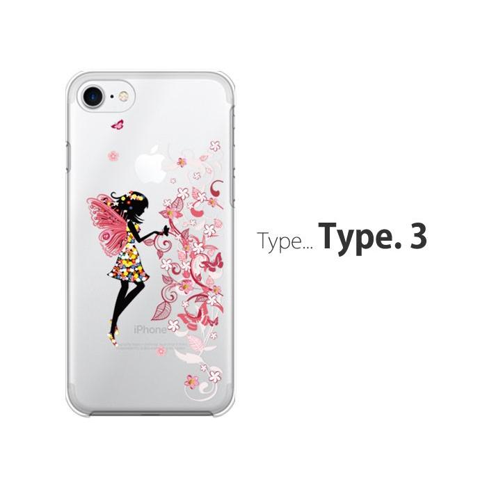 iPhone 7 iPhone7 ケース スマホ クリア イラスト スマホケース ハード