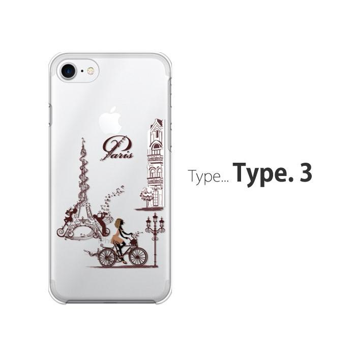 iPhone 7 iPhone7 ケース スマホ クリア イラスト スマホケース ハード