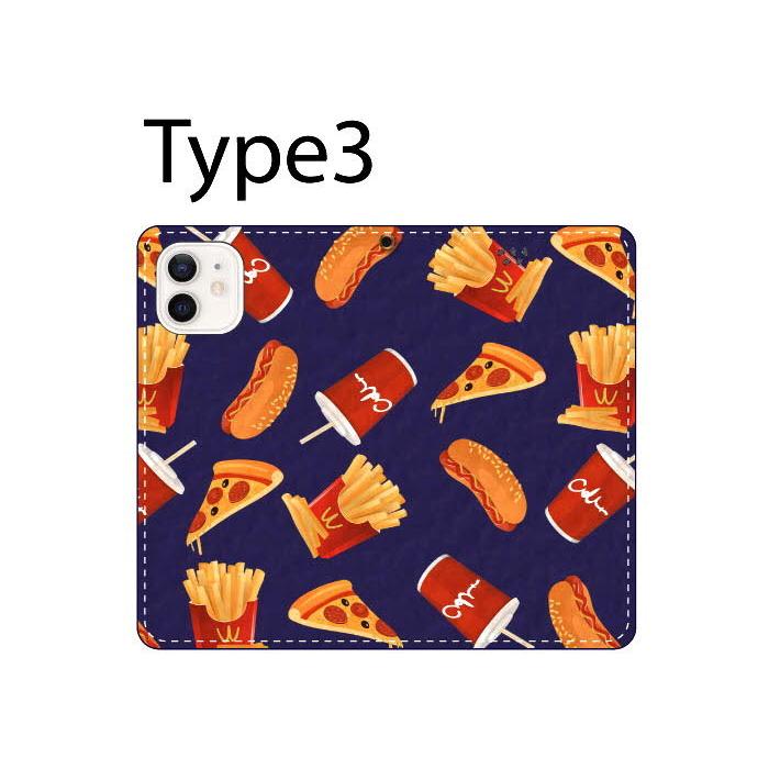 Iphone 7 ケース 手帳型 カバー ガラスフィルム 付き Iphone7 手帳 手帳型 ケース フィルム おしゃれ 耐衝撃 アイホン7 アイフォン7 Pd14 Ip7 Pd 14 Smartjunkobo 通販 Yahoo ショッピング