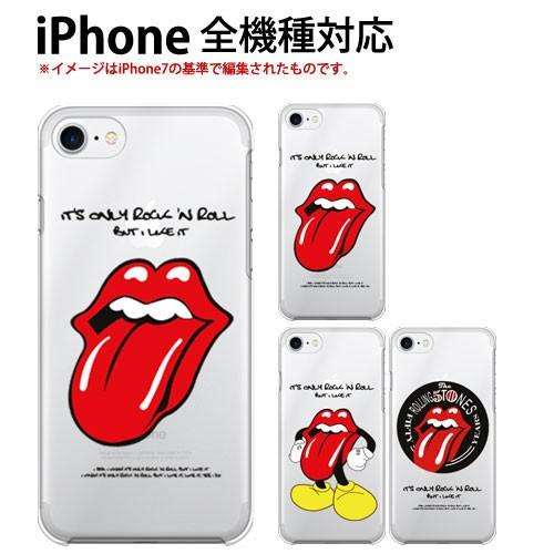 iPhone 8 iPhone8 ケース スマホ クリア キャラクター
