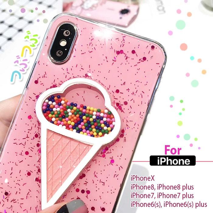 Iphone 8 Plus ケース スマホ カバー ガラスフィルム Iphone8plus スマホケース ソフトケース アイホン8プラス おしゃれ 耐衝撃 アイフォン8プラス Tamaice Ip8plus A Tamaice Smartjunkobo 通販 Yahoo ショッピング