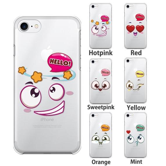 iPhone SE（第1世代） SE ケース スマホ クリア イラスト iPhoneSE 第1