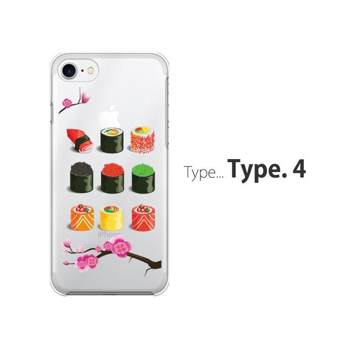 iPhone SE ケース スマホ カバー フィルム iPhoneSE スマホケース 5 5s ブランド アイホンSE スマホカバー 耐衝撃 おしゃれ アイフォンSE sushi｜crownshop｜05