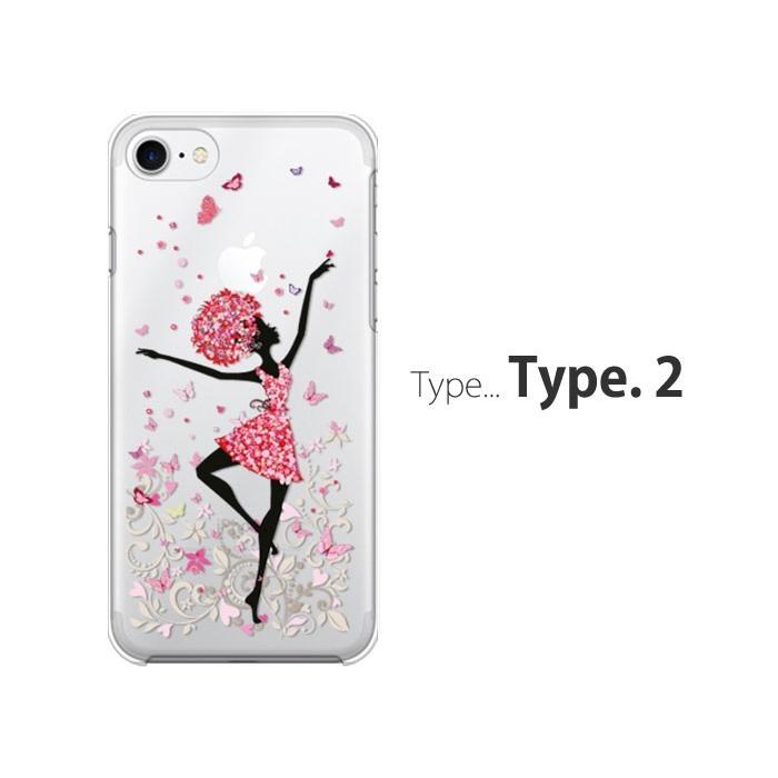 iPhone SE 第3世代 TPU ソフト ケース スマホ カバー ガラスフィルム iPhoneSE3 スマホケース 耐衝撃 携帯カバー アイホンSE3 アイフォンSE3 ballerina｜crownshop｜03