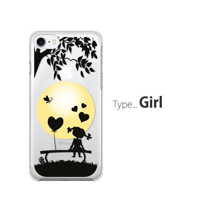 iPhone SE 第3世代 TPU ソフト ケース スマホ カバー ガラスフィルム iPhoneSE3 スマホケース 耐衝撃 携帯カバー アイホンSE3 アイフォンSE3 boygirl｜crownshop｜03
