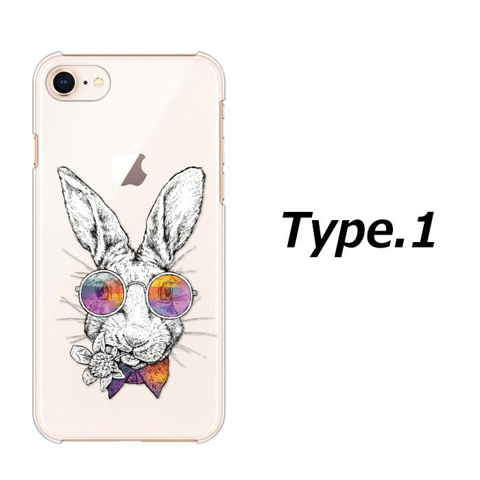 iPhone SE 第3世代 TPU ソフト ケース スマホ カバー ガラスフィルム iPhoneSE3 スマホケース 耐衝撃 携帯カバー アイホンSE3 アイフォンSE3 rabbit｜crownshop｜02