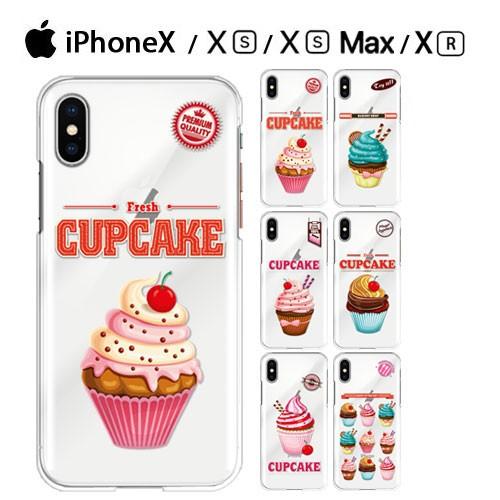 iPhone X ケース スマホ カバー フィルム iPhoneX スマホケース iPhone10s 耐衝撃 ハード アイフォンX ブランド おしゃれ アイホンX cupcake｜crownshop