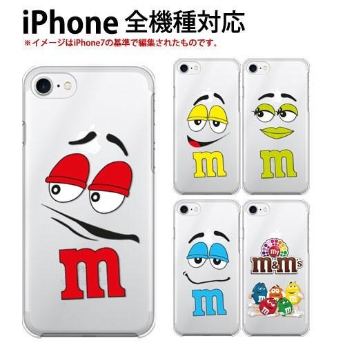 iPhone X TPU ソフト ケース スマホ カバー iPhoneX スマホケース
