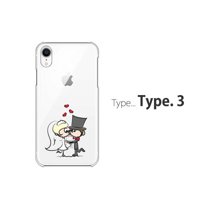 iPhone XS iPhoneXS ケース スマホ クリア キャラクター スマホケース