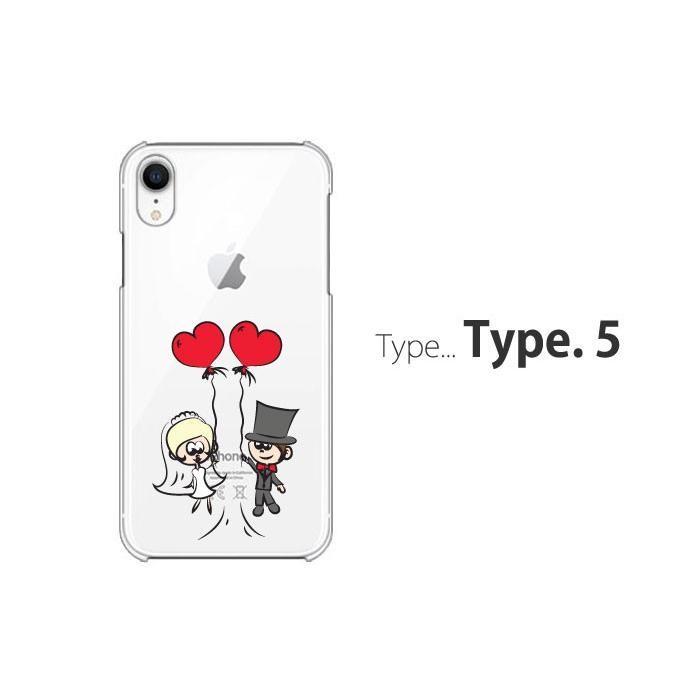 ◆おまとめ◆ iPhoneスマホケース モノグラム他￼10点 セット ◇おまとめ◇ iPhoneスマホケース モノグラム他￼10点 セット