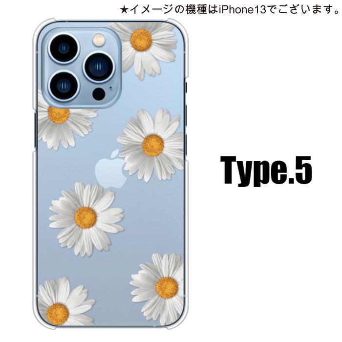 iPhone XS TPU ソフト ケース スマホ カバー ガラスフィルム iPhoneXS スマホケース おしゃれ アイフォン XS 耐衝撃 アイホンXS アイフォンXS daisy｜crownshop｜06