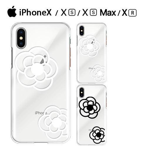 iPhone XS TPU ソフト ケース スマホ カバー ガラスフィルム iPhoneXS スマホケース おしゃれ アイフォン XS 耐衝撃 アイホンXS アイフォンXS flower4｜crownshop