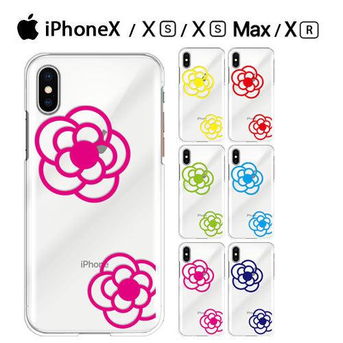 iPhone XS TPU ソフト ケース スマホ カバー ガラスフィルム iPhoneXS スマホケース おしゃれ アイフォン XS 耐衝撃 アイホンXS アイフォンXS flower6｜crownshop