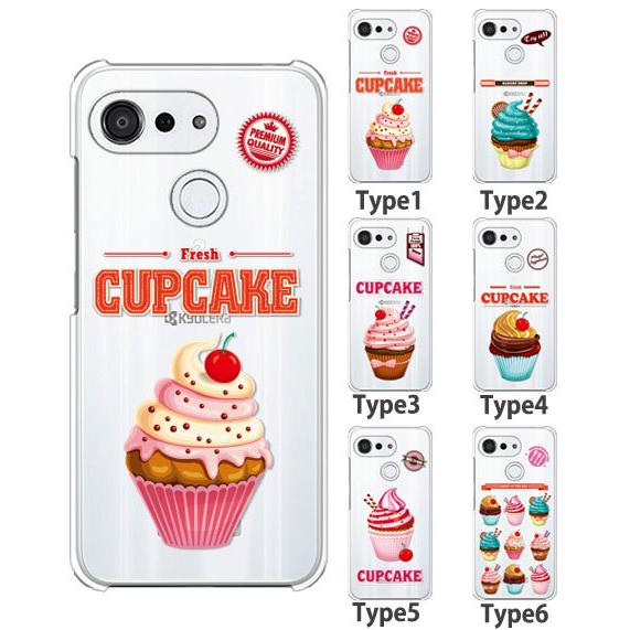 KYOCERA（京セラ） あんしんスマホ KY-51B ケース スマホ カバー