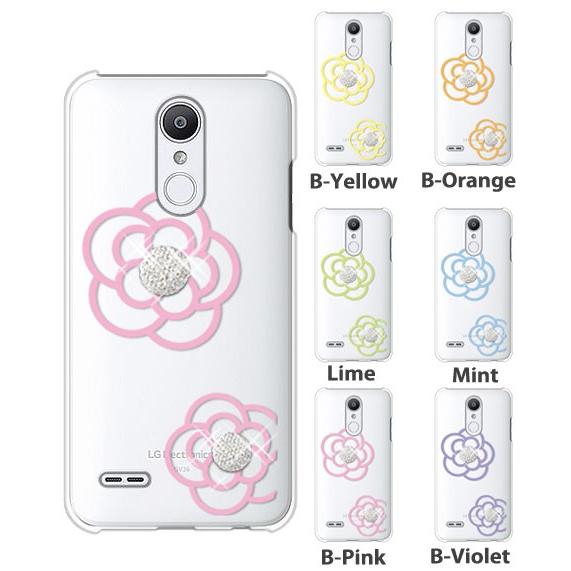 LGエレクトロニクス LGV36 ケース カバー クリア イラスト au LG IT