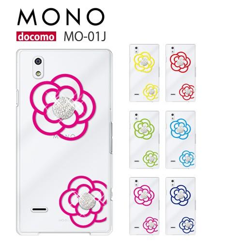 MO01J docomo MONO MO-01J ケース カバー スマホケース スマホカバー 携帯ケース 携帯カバー 耐衝撃 モノ MO-01J flowerice3｜crownshop