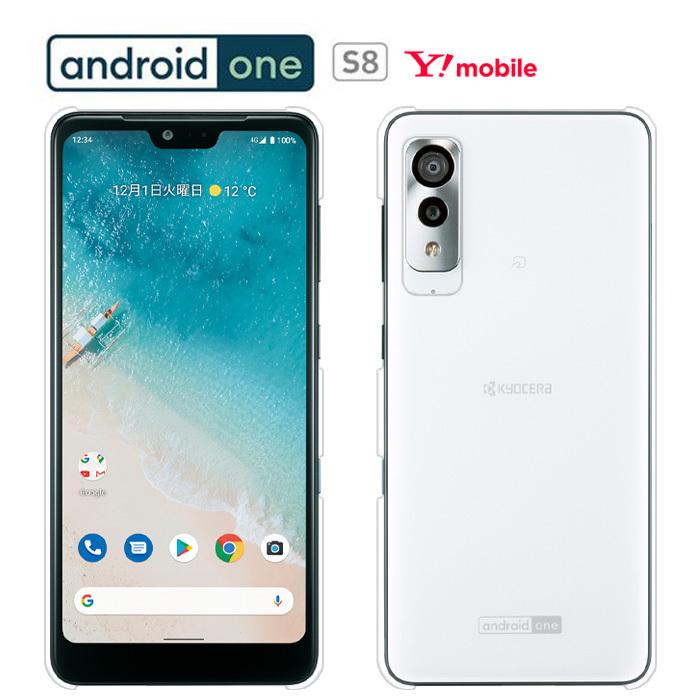 ONE S8 ケース スマホ カバー Android OneS8 SIMフリー OneS8 スマホケース ハードケース アンドロイドS8 アンドロイドワンエスエイト クリア｜crownshop