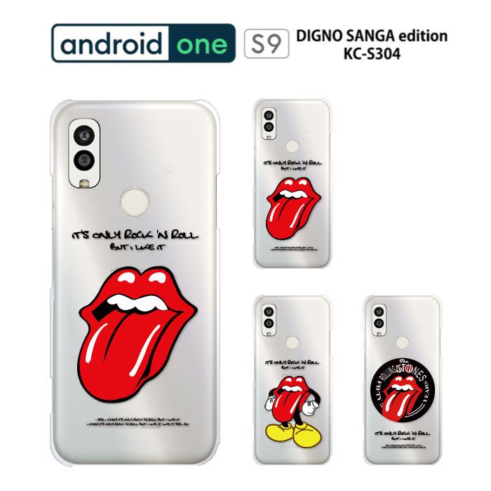 Android One S9 ケース スマホ カバー クリア キャラクター 透明