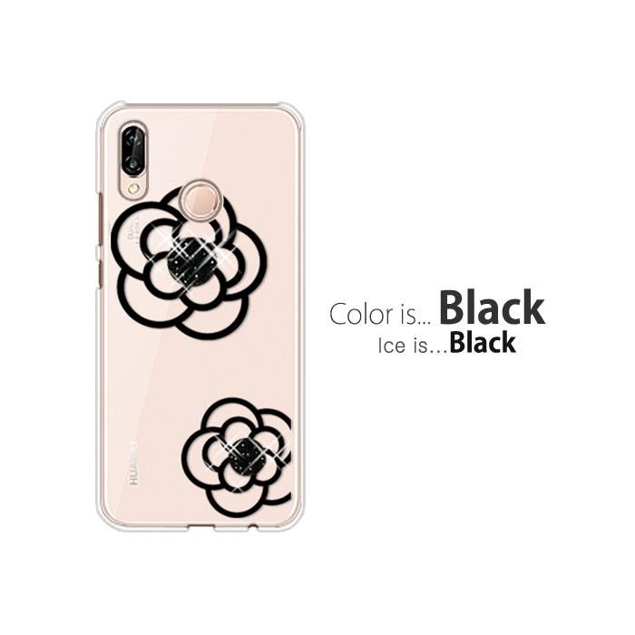 Plite 保護フィルム 楽天モバイル Huawei P Lite ケース カバー M03 M02 フィルム Shm07 Shm06 Shm05 スマホケース Shm03 Shm02 Simフリー Flowerice1 Plite P Cameice1 Smartjunkobo 通販 Yahoo ショッピング