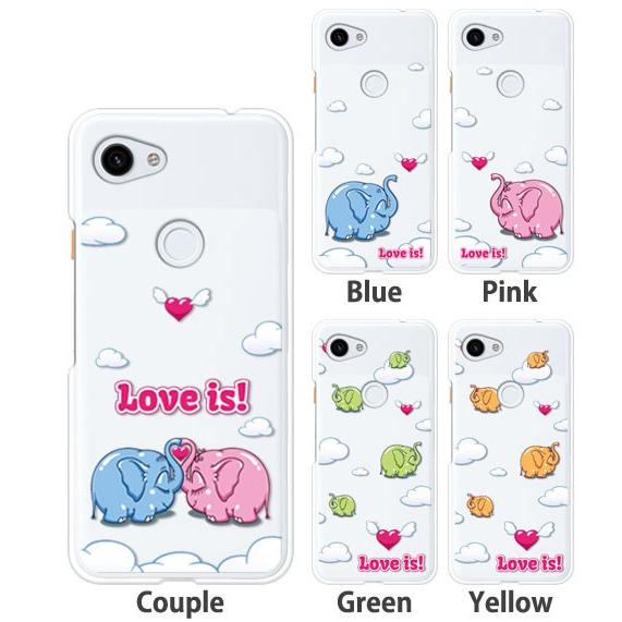 Google Pixel 3 Pixel3aXL ケース カバー 3a XL SIMフリー  