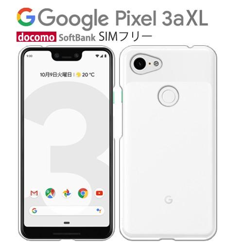 pixel3aXL