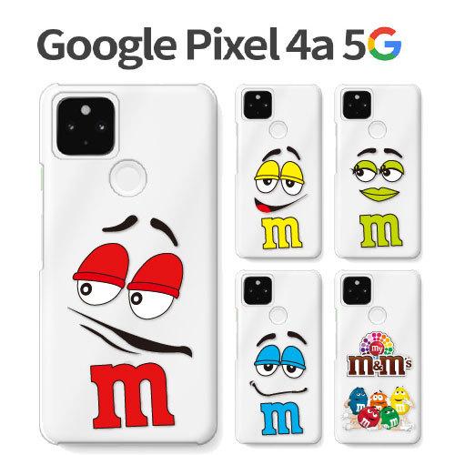 Google Pixel4a5G ケース カバー フィルム Pixel 4a 5G スマホケース SIMフリー 携帯カバー 衝撃 キャラクター ハードケース グーグル ピクセル4a5G facemnm｜crownshop