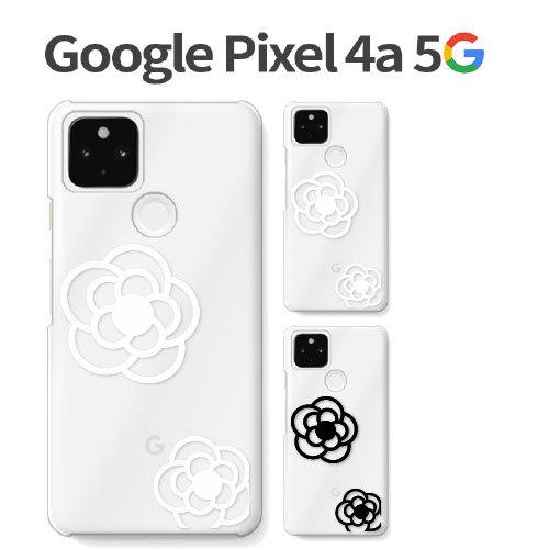 Google Pixel4a5G ケース カバー フィルム Pixel 4a 5G スマホケース SIMフリー 携帯カバー 衝撃 キャラクター ハードケース グーグル ピクセル4a5G flower4｜crownshop