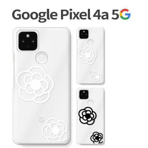 Google Pixel4a5gケース カバー フィルム Pixel 4a 5g スマホケース Simフリー 携帯カバー 衝撃 キャラクター ハード ケース グーグル ピクセル4a5g Flower4 Pixel4a5g P Flower4 Smartjunkobo 通販 Yahoo ショッピング
