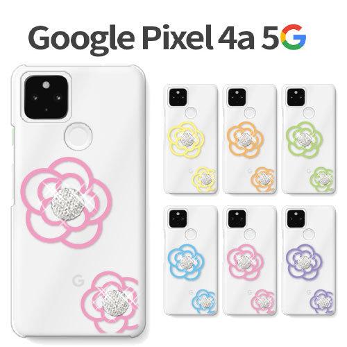 Google Pixel4a5G ケース カバー フィルム Pixel 4a 5G スマホケース SIMフリー 携帯カバー 衝撃 キャラクター ハードケース グーグル ピクセル4a5G flowerice2｜crownshop
