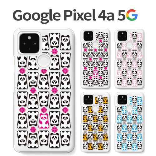 Google Pixel4a5G ケース カバー フィルム Pixel 4a 5G スマホケース SIMフリー 携帯カバー 衝撃 キャラクター ハードケース グーグル ピクセル4a5G panda｜crownshop
