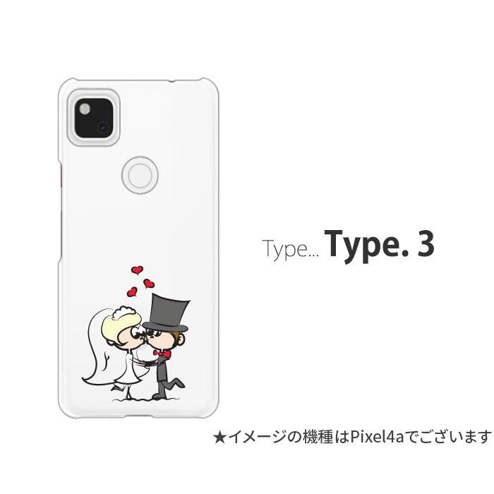 Google Pixel 5 Pixel5 ケース カバー クリア 透明 スマホケース SIM
