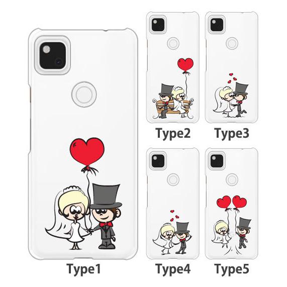 Google Pixel 5 Pixel5 ケース カバー クリア 透明 スマホケース SIM