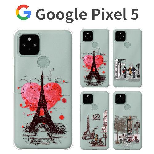 Google Pixel - （デパス）Google pixel5 5G SIMフリー＋ケースなど Google Pixel - （デパス）Google pixel5 5G SIMフリー＋ケース