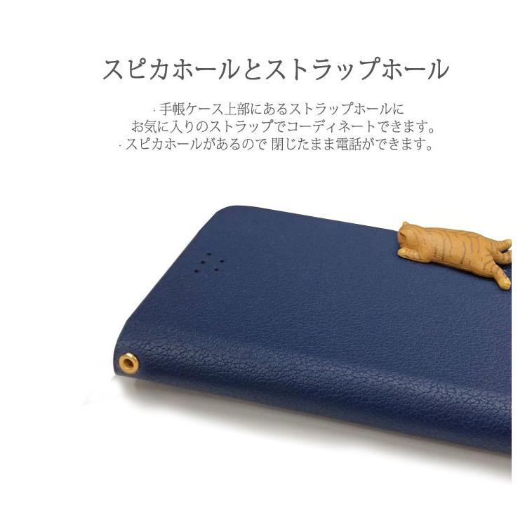 Priori5 Ocn モバイル Simフリー Priori5 カバー 格安スマホカバー 手帳 手帳型 ケース デコ Ocn Mobile Priori5 専用カバー Smpcat1 Priori5 D Simplecat1 Smartjunkobo 通販 Yahoo ショッピング