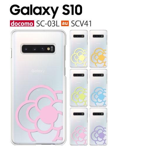 Galaxy S S10 ケース SC-03L スマホ カバー クリア イラスト