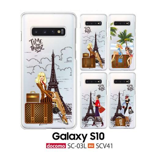 Galaxy S S10 ケース SC-03L スマホ カバー 保護 GalaxyS10 Galaxy S S10 ケース SC-03L スマホ カバー 保護 GalaxyS10