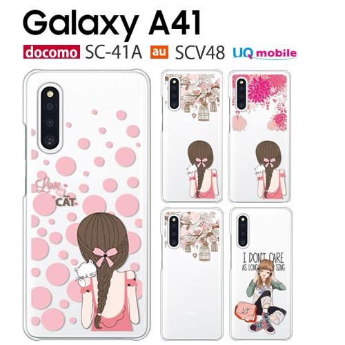 Galaxy A A41 ケース SC-41A スマホ カバー クリア キャラクター