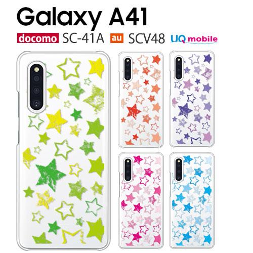 Galaxy A A41 ケース SC-41A スマホ カバー クリア イラスト
