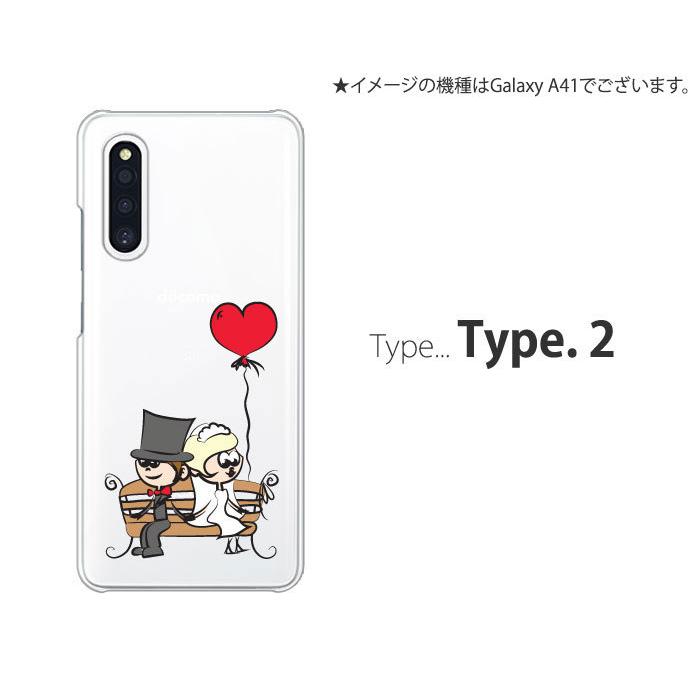 Galaxy A A21 ケース SC-42A スマホ カバー クリア キャラクター