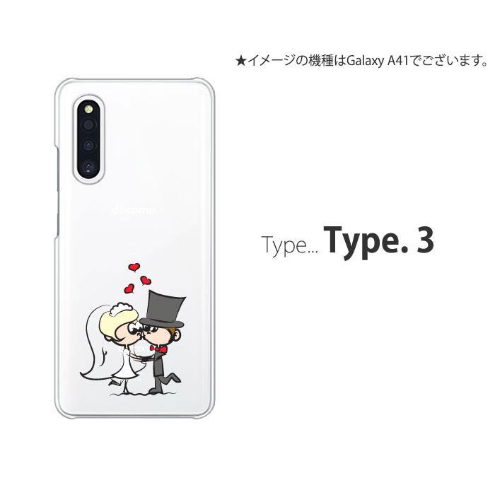 Galaxy A A21 ケース SC-42A スマホ カバー クリア キャラクター