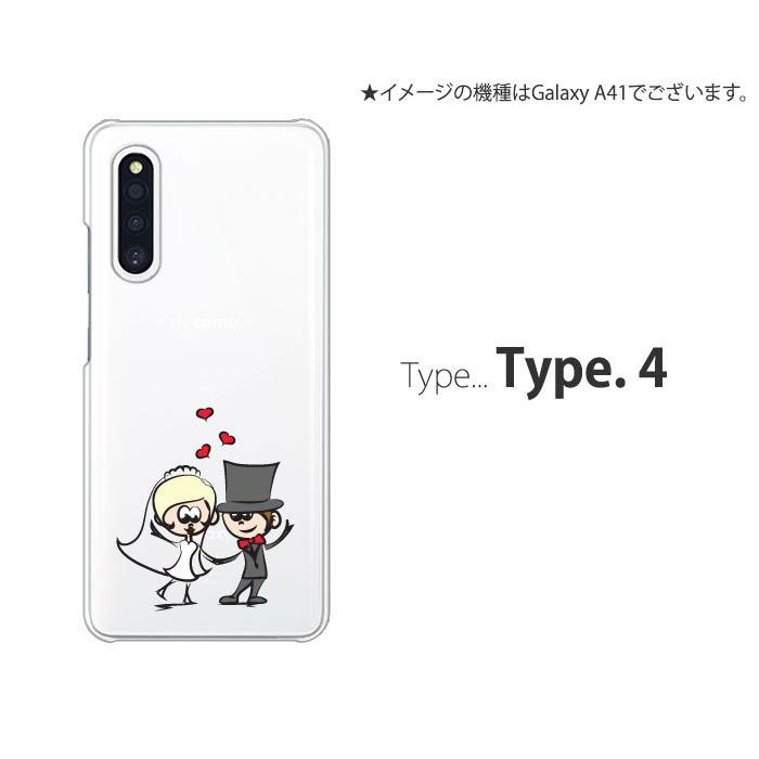 Galaxy　本体 スマートフォンケース付き　Galaxy A22 SC-42A Galaxy A21 SC-42A SCV49 ギャラクシーA21 クリア ハードケース