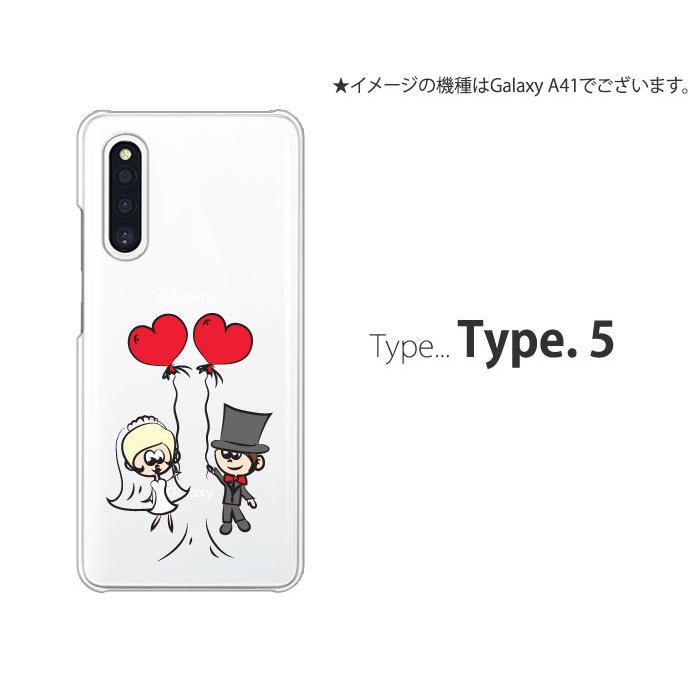 au ほぼ未使用Galaxy A21 SC-42A 64Gブラック透明　ケース付 Galaxy A A21 ケース SC-42A スマホ カバー クリア キャラクター