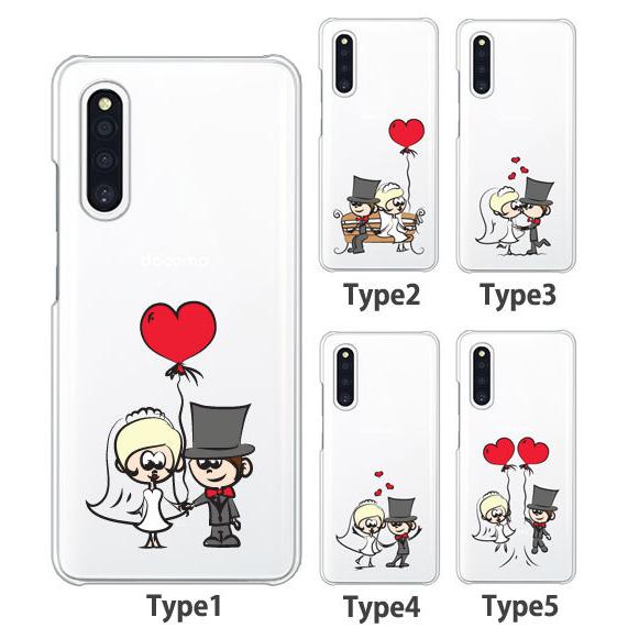 Galaxy A A21 ケース SC-42A スマホ カバー クリア キャラクター