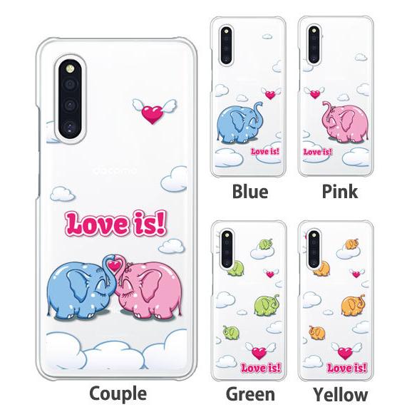 Galaxy A A21 ケース SC-42A スマホ カバー クリア イラスト GalaxyA21