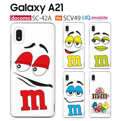Galaxy 1 Sc 42a ケース スマホ カバー Galaxya21 Sc42a Scv49 スマホケース 耐衝撃 おしゃれ ハードケース ギャラクシーa21 Scー42a Facemnm Sc42a P Facemnm Smartjunkobo 通販 Yahoo ショッピング